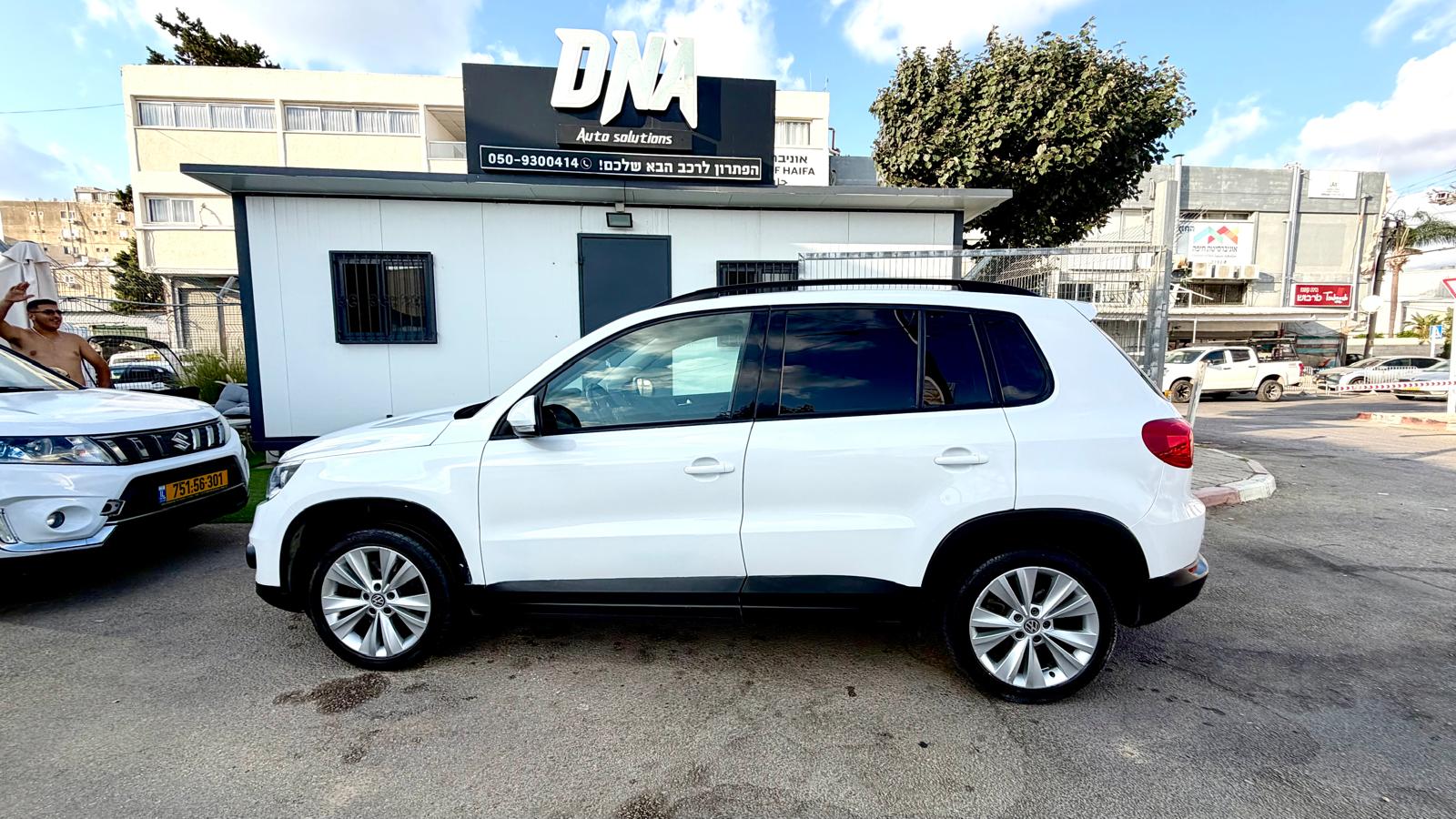 sl